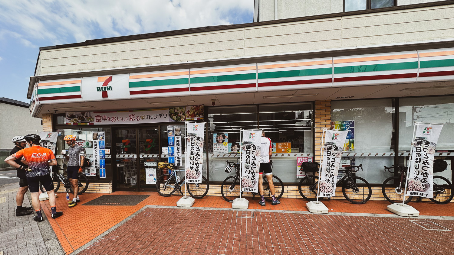 7 Eleven stop before reaching lake Okutama.